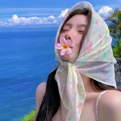 尝试