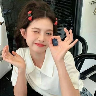丈母娘来了
